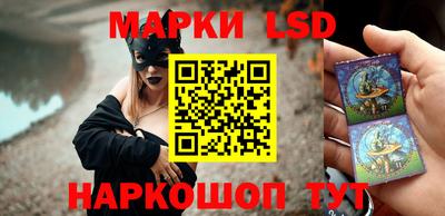 прущие грибы Славгород