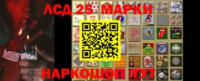 прущие крисы Среднеуральск
