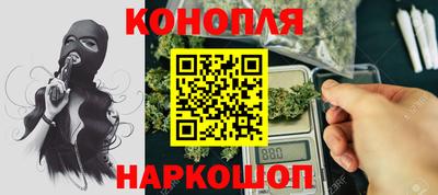прущие грибы Славгород
