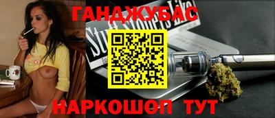 прущие грибы Славгород