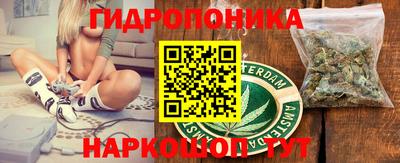 кокаин перу Сланцы