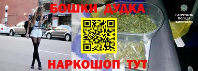 кокаин Ставрополь