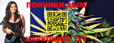 альфа пвп VHQ Славянск-на-Кубани