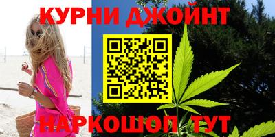 кокаин Ставрополь