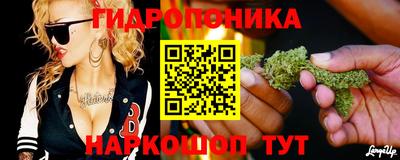 альфа пвп VHQ Славянск-на-Кубани