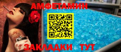 кокаин перу Сланцы