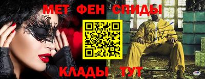 прущие крисы Среднеуральск