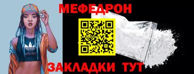 прущие крисы Среднеуральск